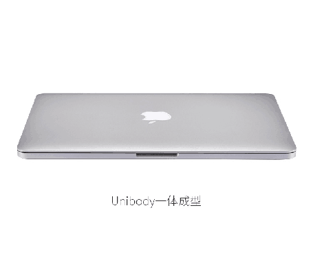 蘋(píng)果 MacBook Pro筆記本電腦